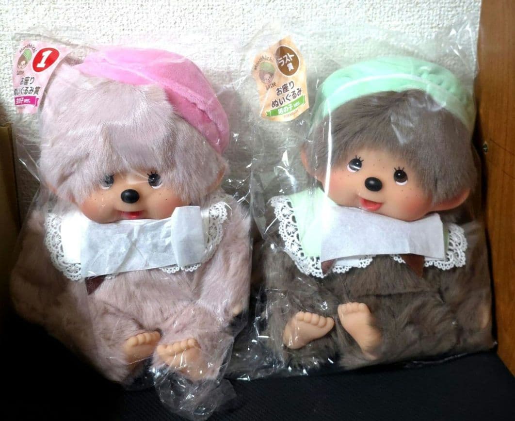 ローソン エンタメくじ モンチッチ 1 お座りぬいぐるみ賞 ラスト賞 計2