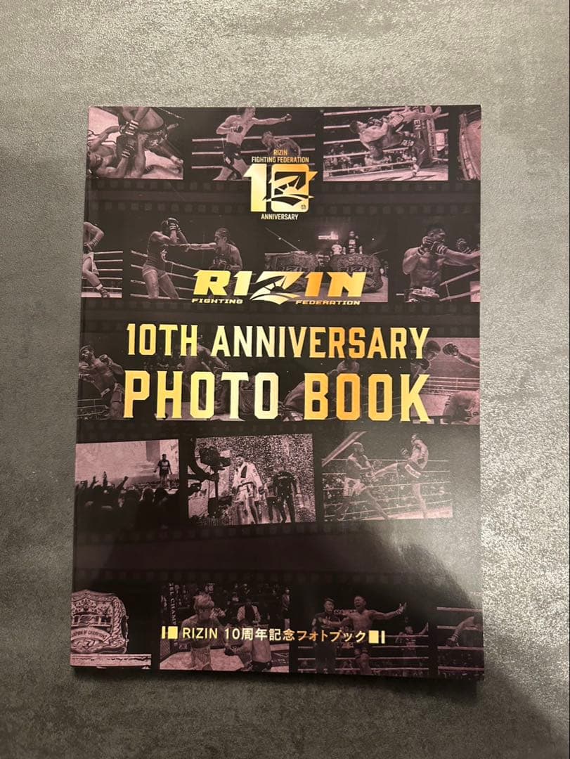 非売品】RIZIN 10th anniversaryグッズ＋その他グッズセット - メルカリ
