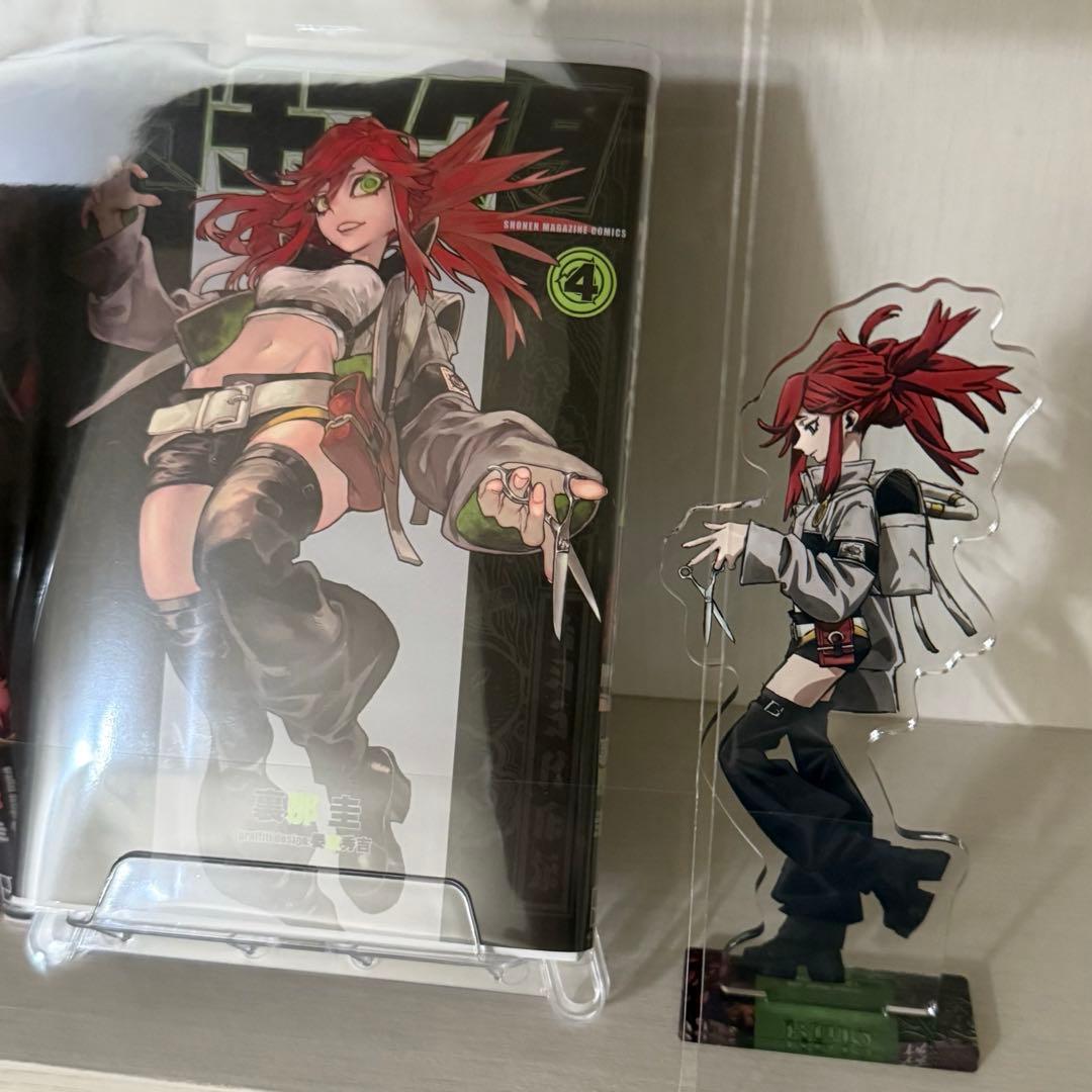 美品］ガチアクタ 1〜17巻 全巻セット リヨウ アクリルスタンド付き