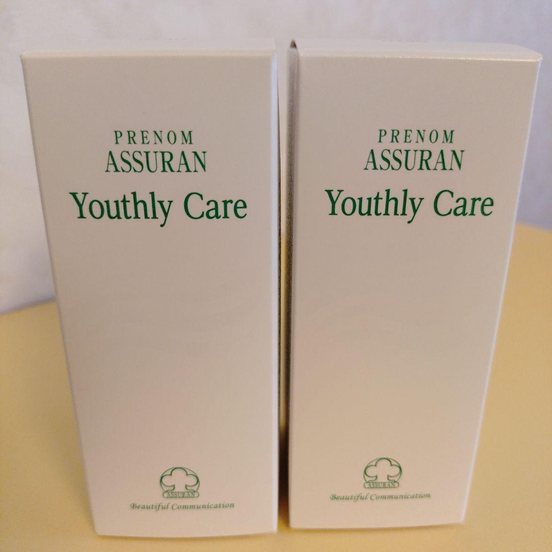 アシュラン　ユースリケアエッセンス・ローション2本セット アシュラン ユースリケアエッセンス・ローション2本セット 2024
