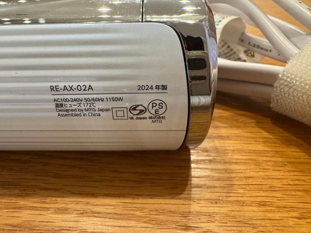 ジャンク品】リファドライヤー RE-AX-02A - メルカリ