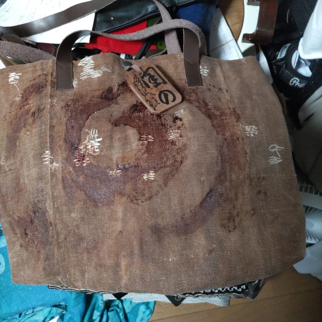 《究極の酒袋、両面OKバック》（アンティーク）襤褸繕い、柿渋原液の刷毛書1683