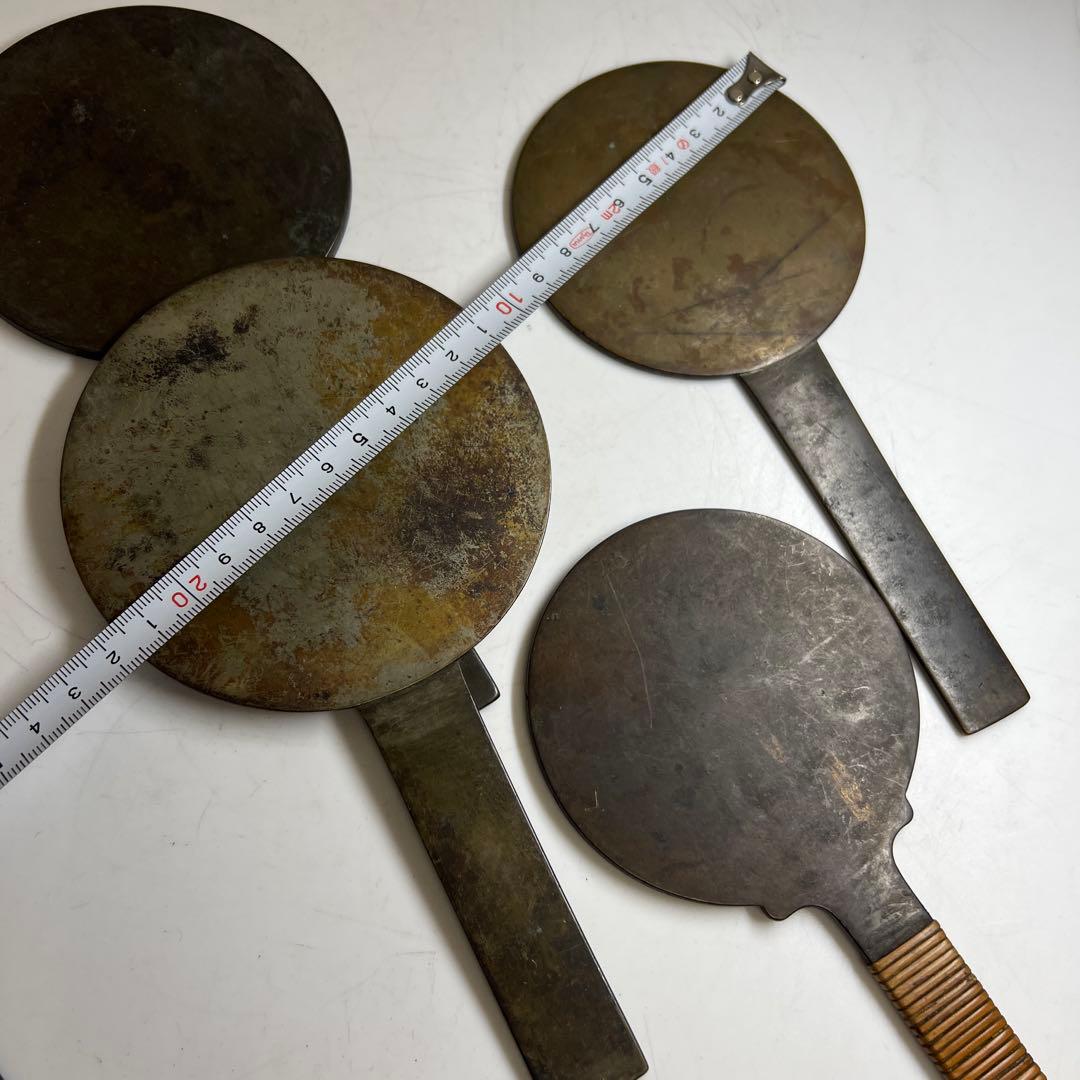 古鏡5点 B 1067g 東Y8-0106② - アンティーク雑貨低 価格