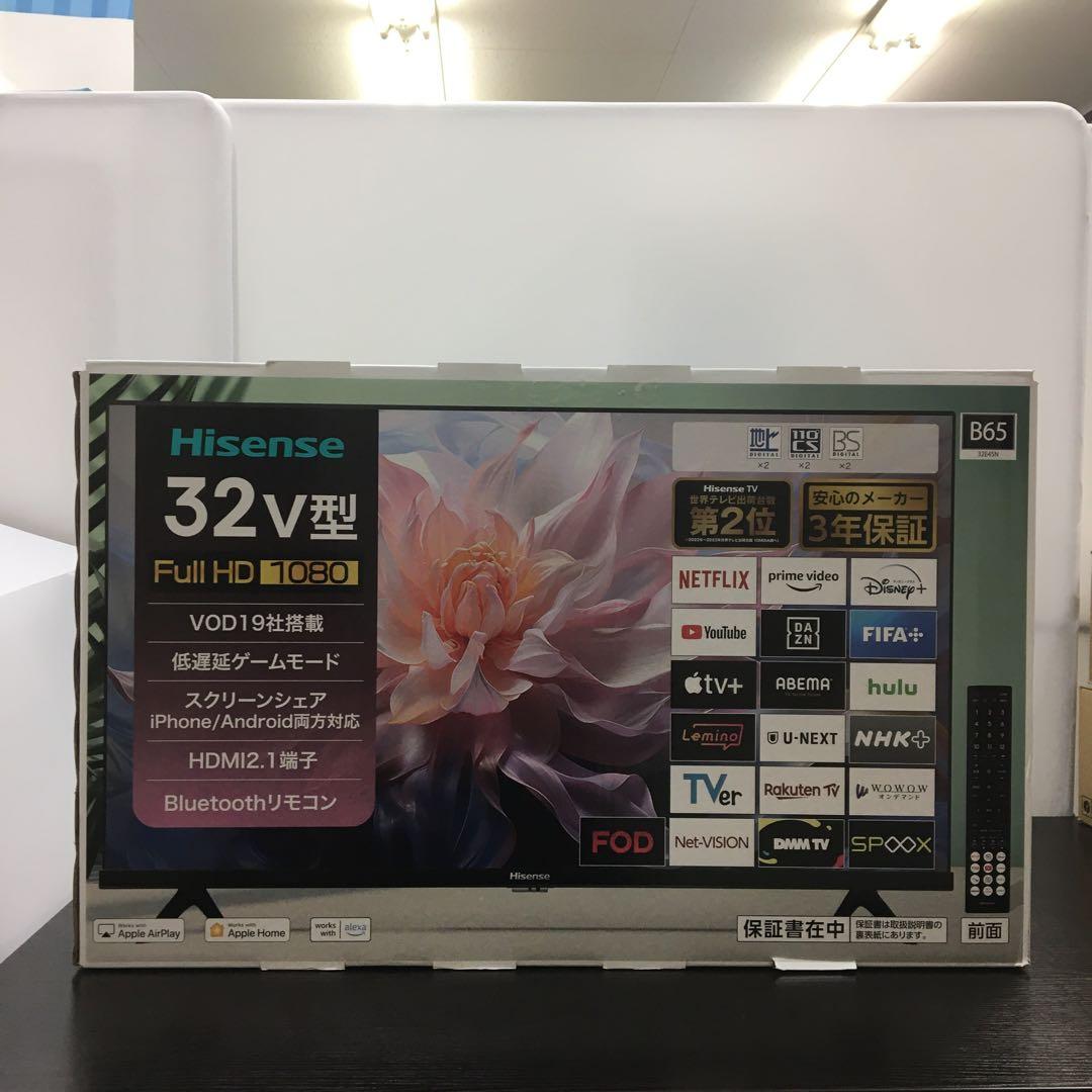 【2024年製］Hisense32V型テレビ32E45N ハイセンス 32E45N [32インチ] ゲオオリジナルモデル 価格比較 - 価格.com