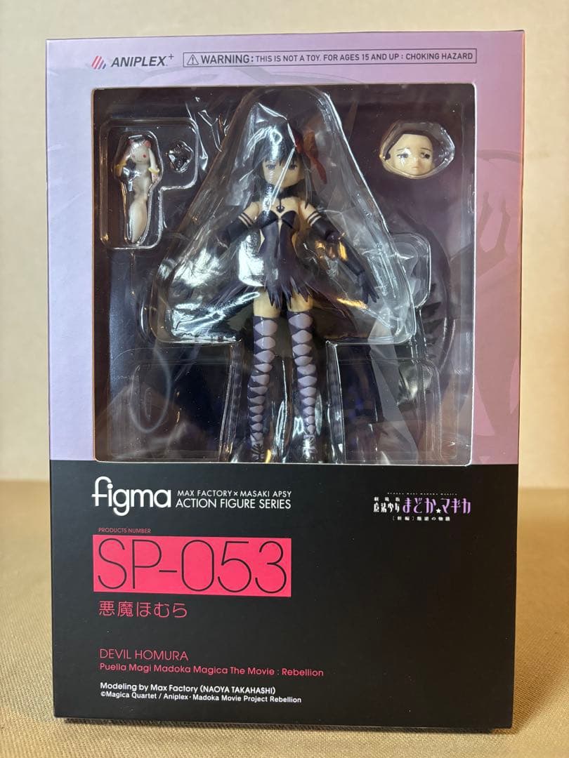 未開封 figma SP-053 悪魔ほむら - メルカリ