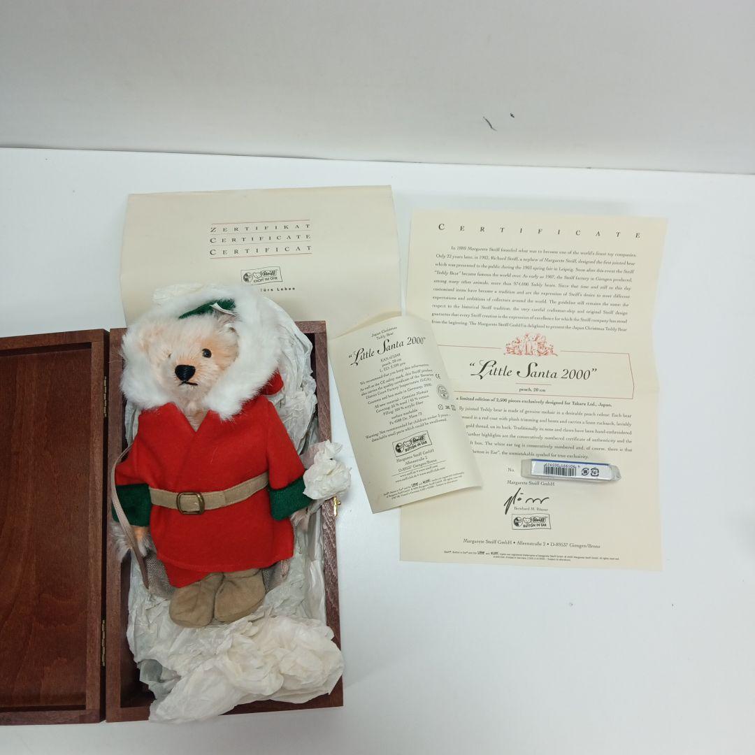 Steiffシュタイフ リトルサンタ 2000 テディベア 【限定品】 楽天市場】【即納】【新古品】シュタイフ 日本限定2000年発売 リトル