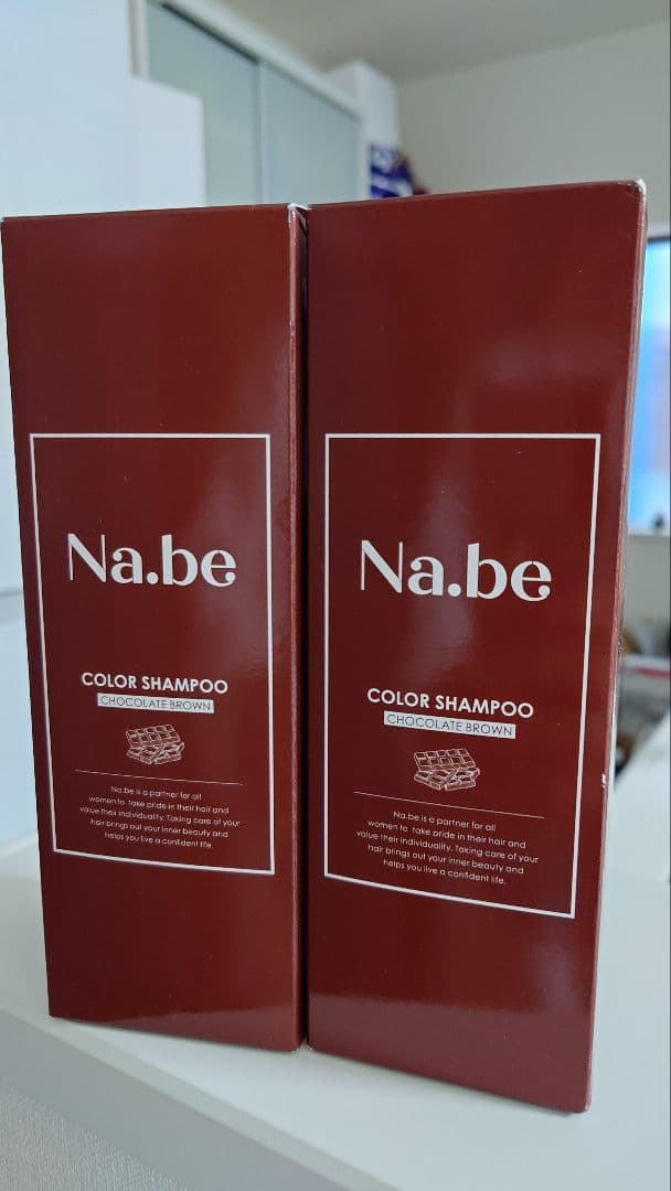 ナイブカラーシャンプー 270ml 2本セット 新 発売