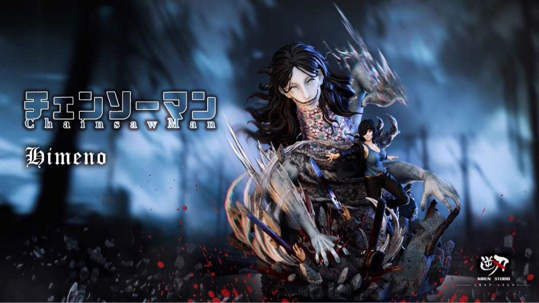 NiRen Studio チェンソーマン 姫野 フィギュア ガレージキット - メルカリ