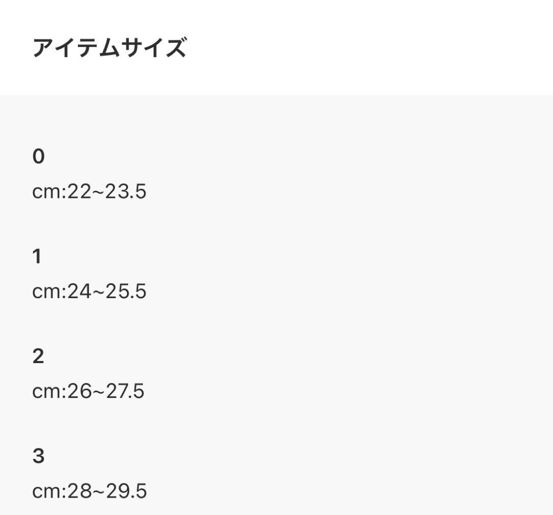 SUBU HAREMOKEMO AFTER SCHOOL サンダル ユニセックス