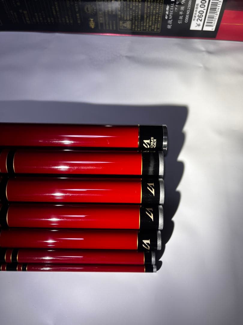 HARU様専用 がま鮎 競技Special V7 引抜早瀬 90 - メルカリ