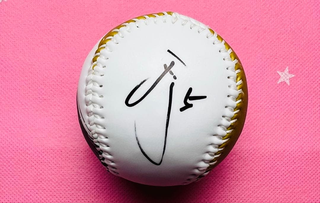 日本シリーズ2025阪神タイガース 近本光司選手♯5 直筆サインボール