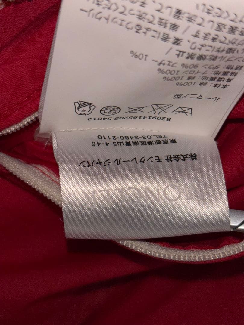 美品】MONCLER ×エストネーション フードレッドダウンジャケットサイズ