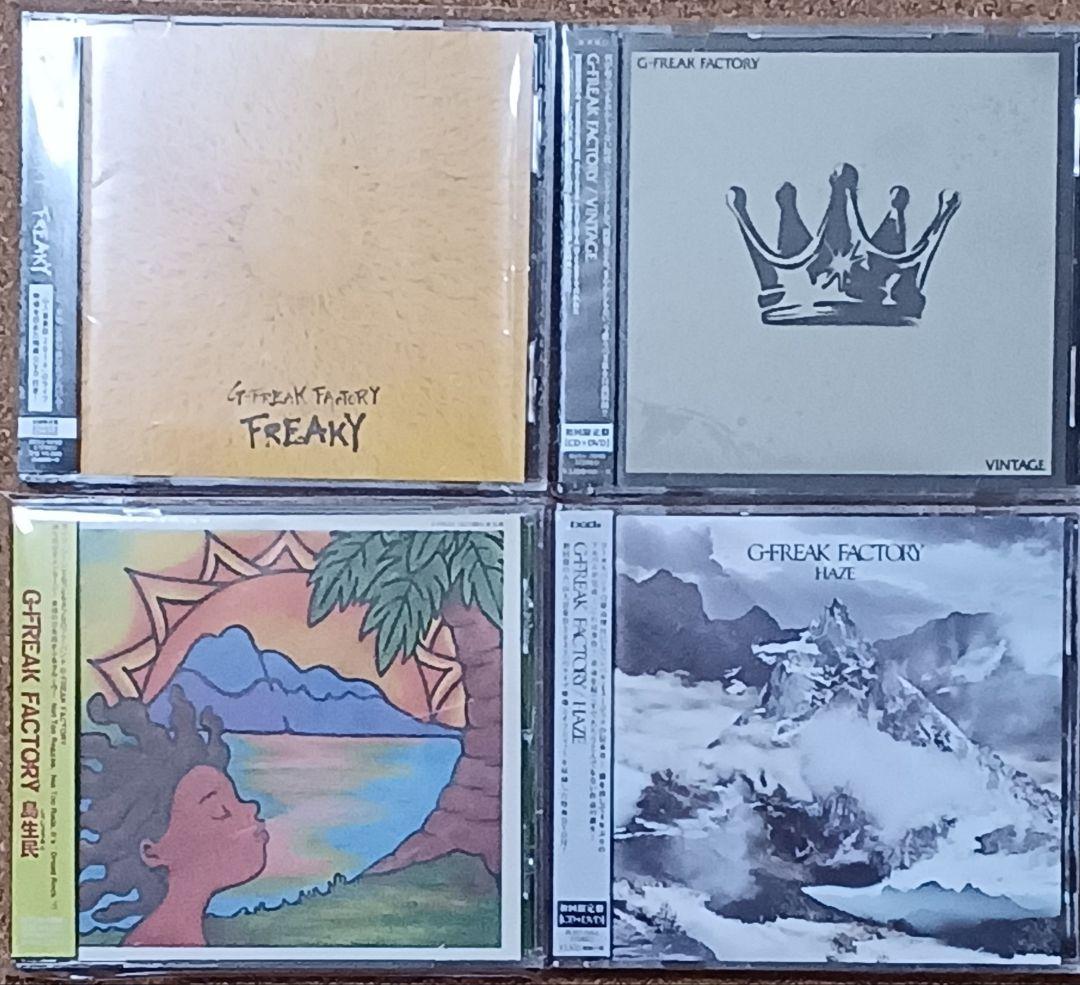 G-FREAK FACTORY 初回限定盤 DVD 帯付4タイトルセット Amazon.co.jp: FREAKY※初回限定盤(CD+DVD): ミュージック