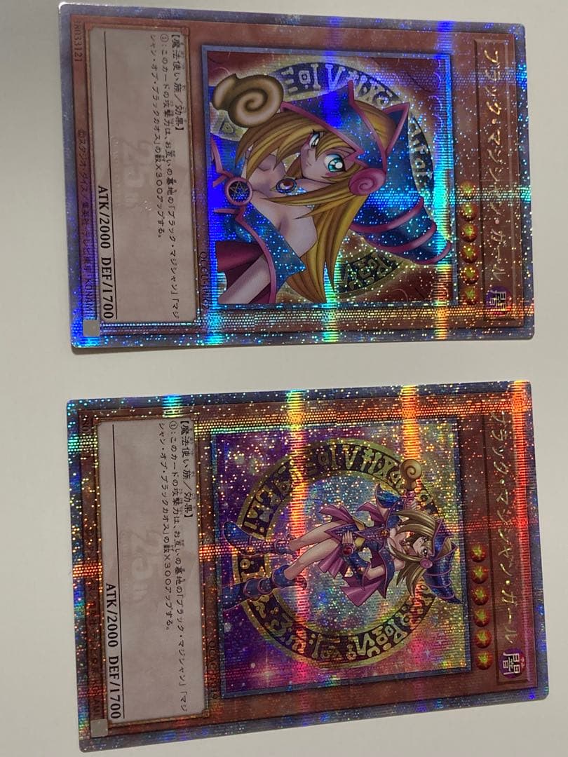 遊戯王 ブラック・マジシャン・ガール 25th シークレット Amazon.co.jp: 遊戯王カード ブラック・マジシャン・ガール(25th