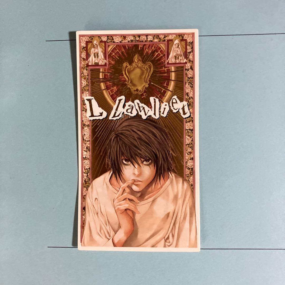 L Lawliet デスノート トレーディングカード - メルカリ