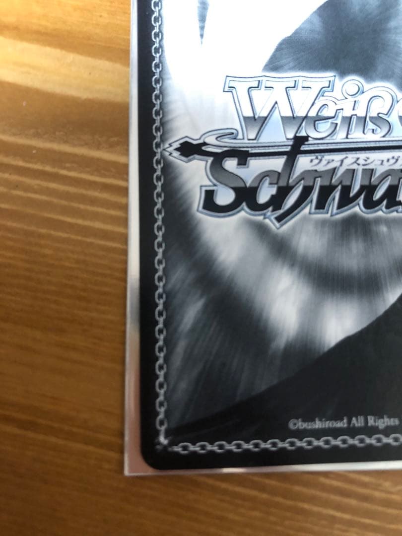 ヴァイスシュヴァルツ ブルーアーカイブ 久田イズナ サイン SP - メルカリ