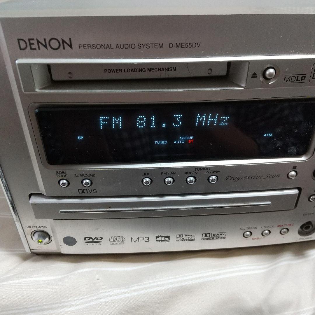DENON D-ME55DV DVD/CD/MD 本体 オーディオシステム - メルカリ