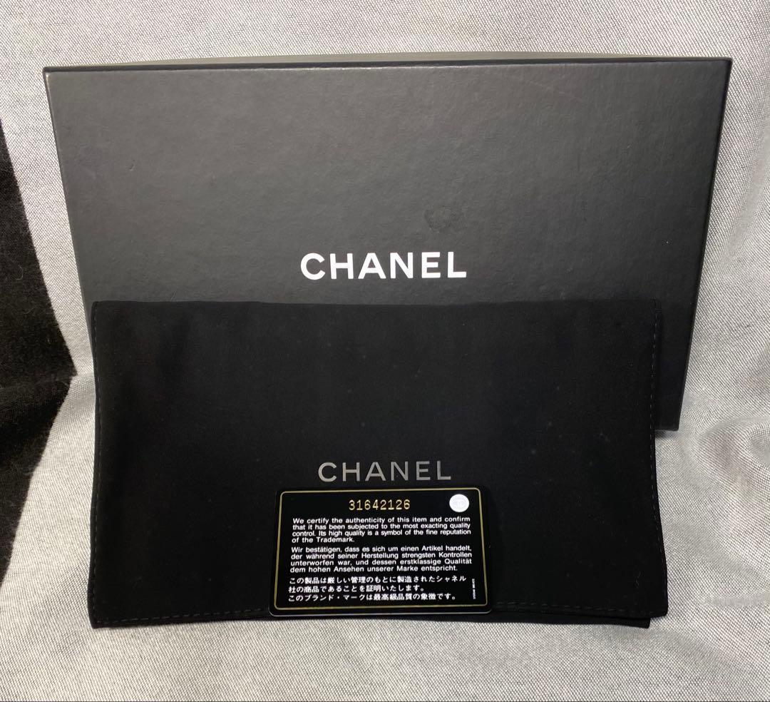 クリスマスセール✨️】シャネル 19 ウエストバッグ チェーンウォレット