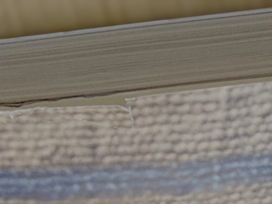 アイヌの美しき手仕事