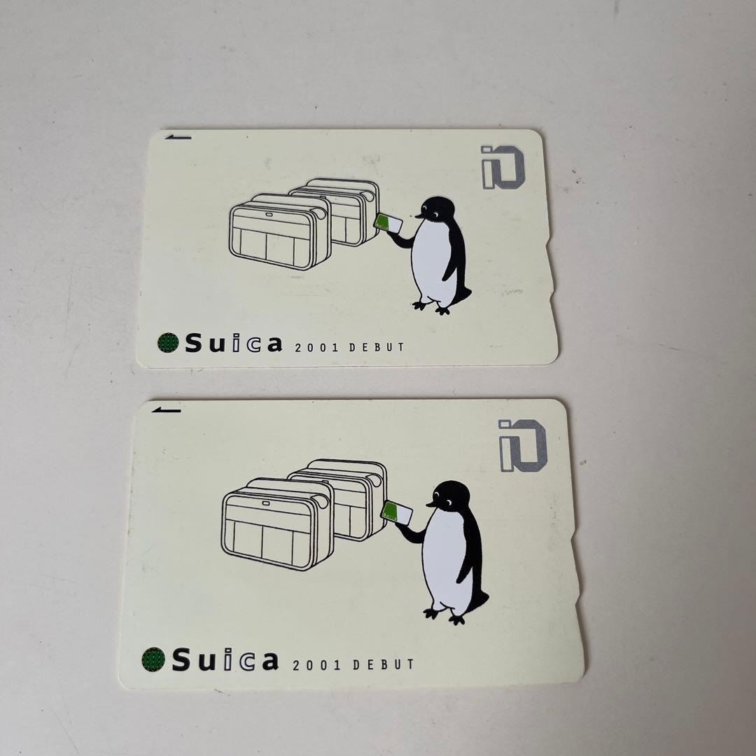 Suicaカード 2001年デビュー ペンギンデザイン 2枚セット - メルカリ