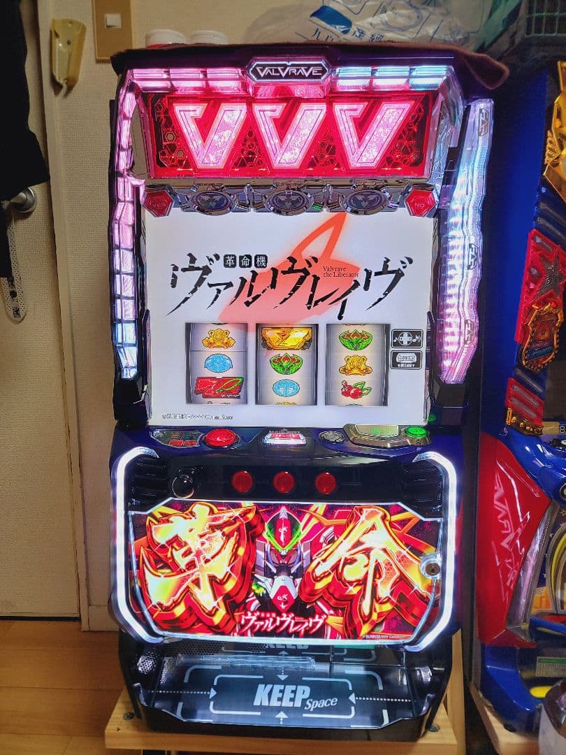 送料込み 頼める便 スマスロ 実機 革命機 ヴァルヴレイヴ VVV 革命