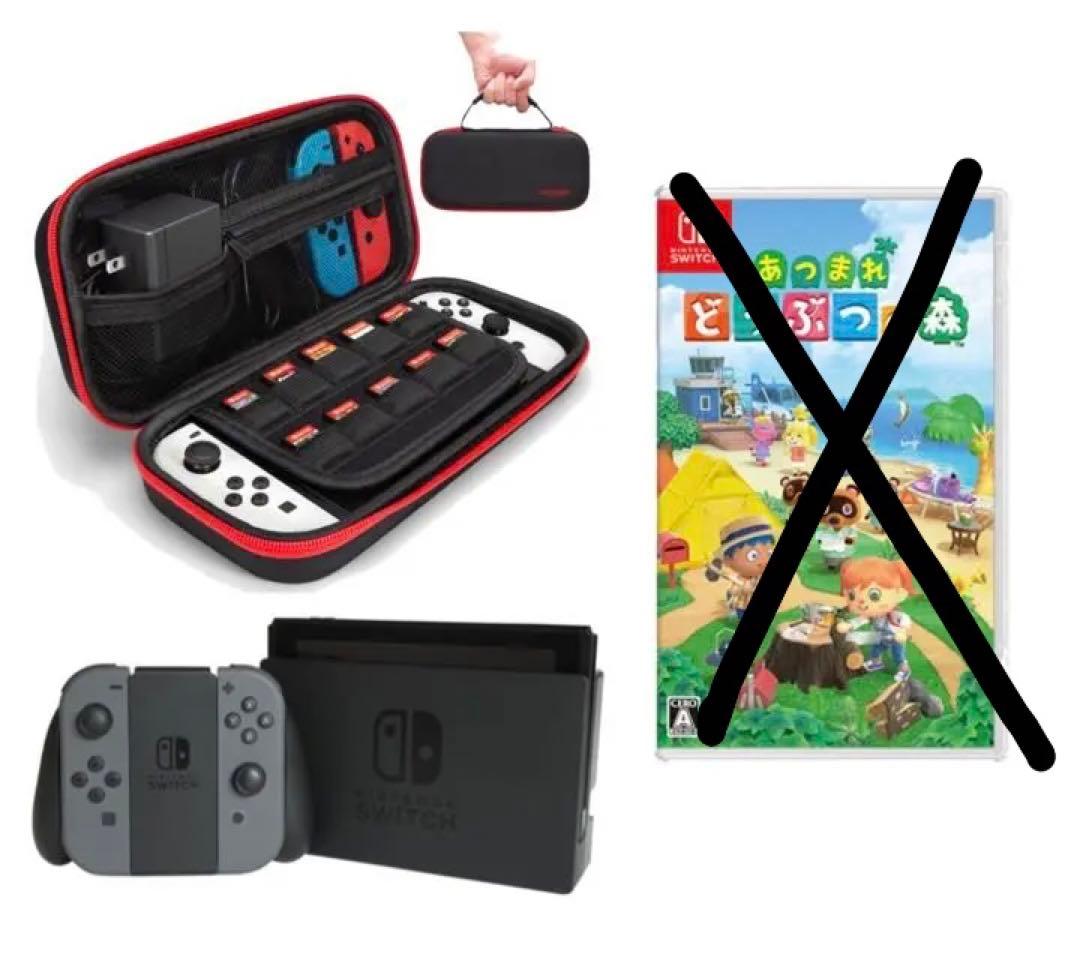 任天堂スイッチ本体+収納バッグ 楽天市場】Nintendo Switch ニンテンドースイッチ スイッチ バッグ