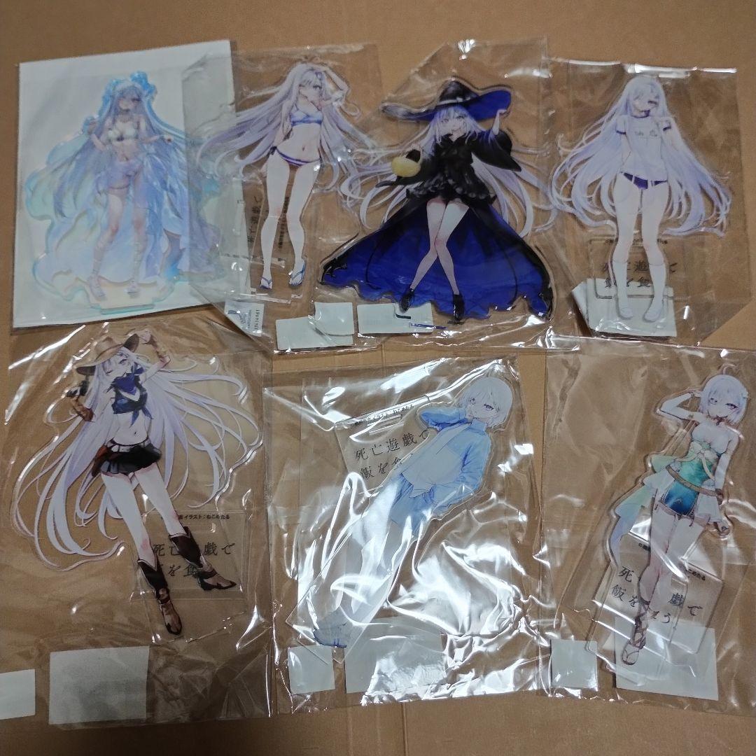 死亡遊戯で飯を食う。 アクリルスタンドセット - メルカリ