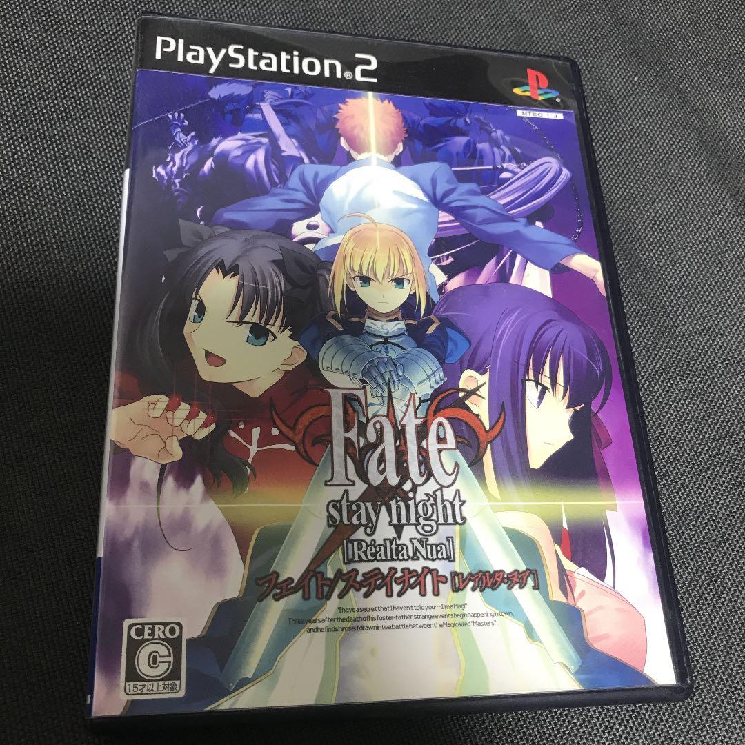 PS2 Fate stay nigtht RealtaNua フェイト 入手困難 Amazon.com: Fate/stay Night [Realta Nua] [Limited Edition] [Japan