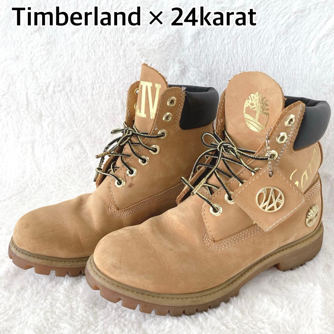 超希少✨ティンバーランド 24karat コラボ 6インチブーツ エグザイル