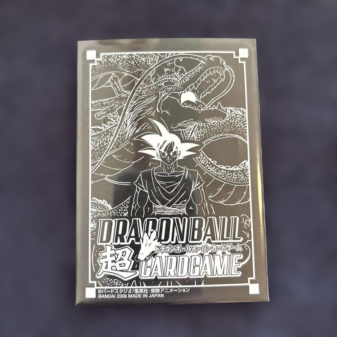 ドラゴンボール ゴジータ バトルカード - メルカリ