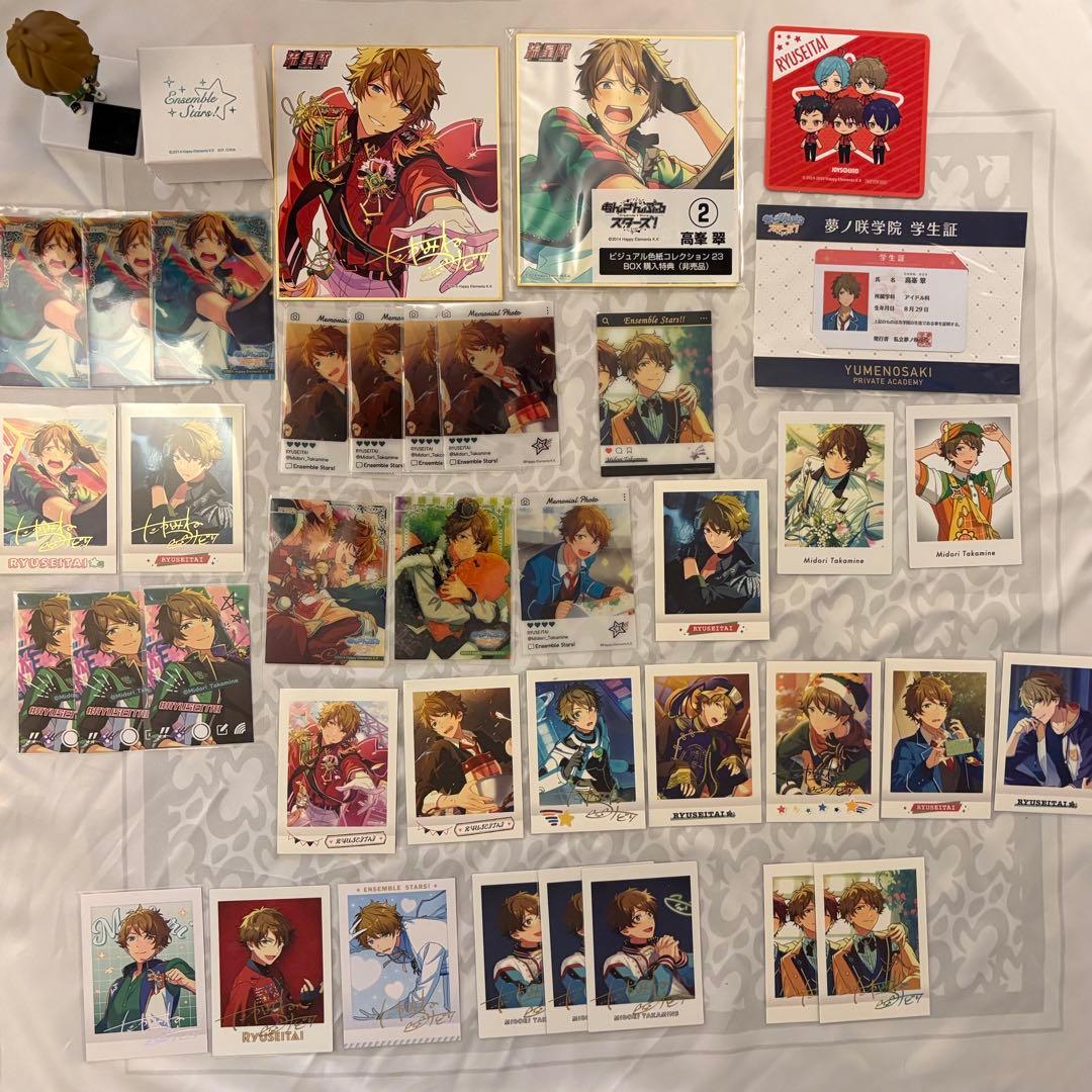 無*望様 高峯翠　まとめ売り