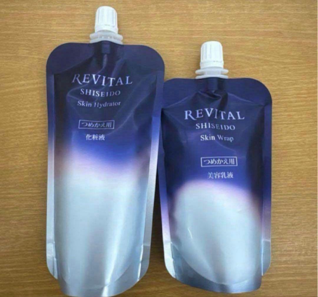 資生堂リバイタル 化粧水・乳液レフィルセット - メルカリ