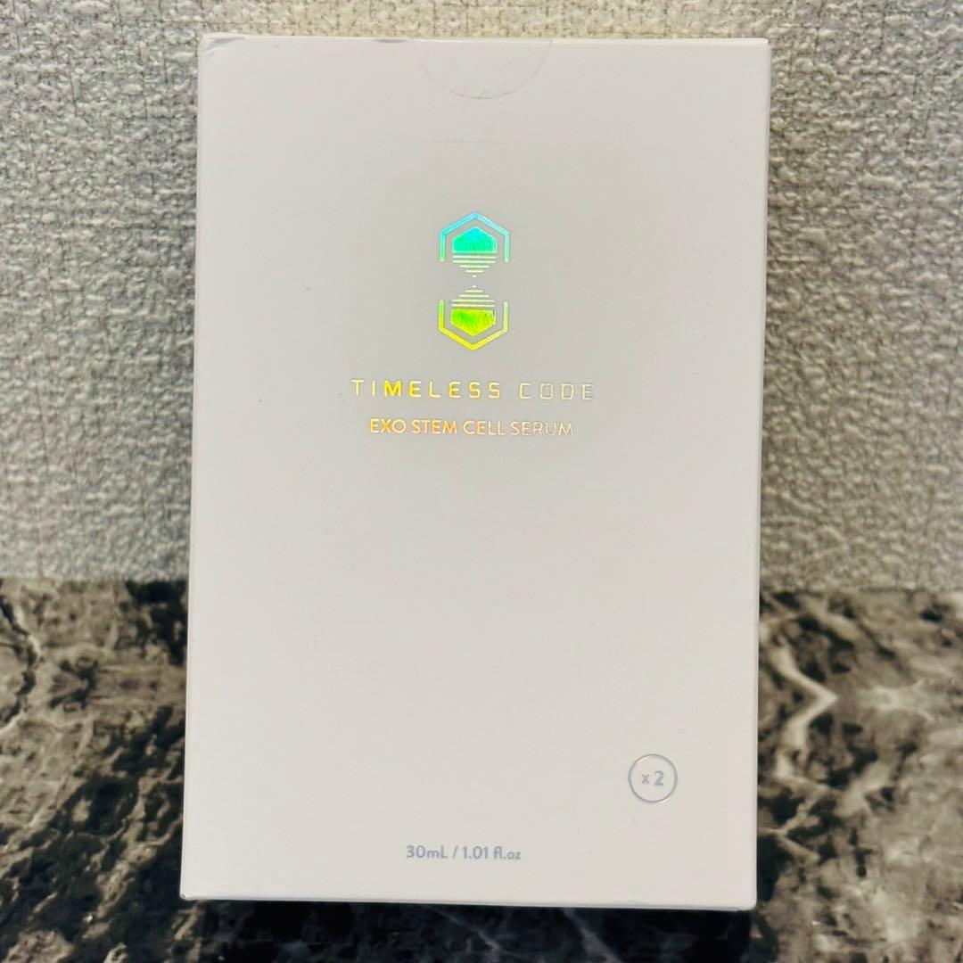 新品未使用未開封 BONOTOX タイムレスコード ESセラム1 - メルカリ