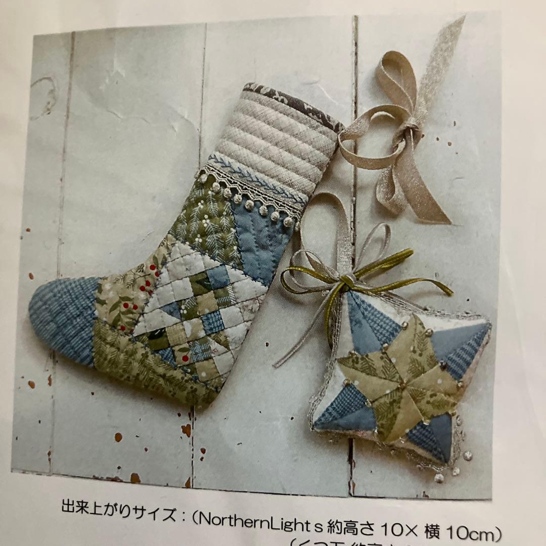 こうの早苗さんキット - メルカリ