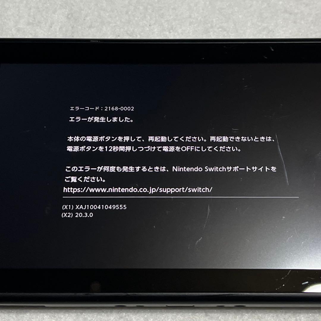 Nintendo Switch ジョイコン付き《ジャンク》