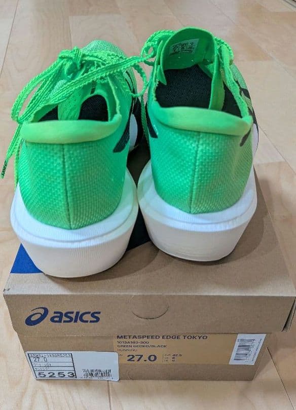 asics SPEED EDGE TOKYO　27.0cm