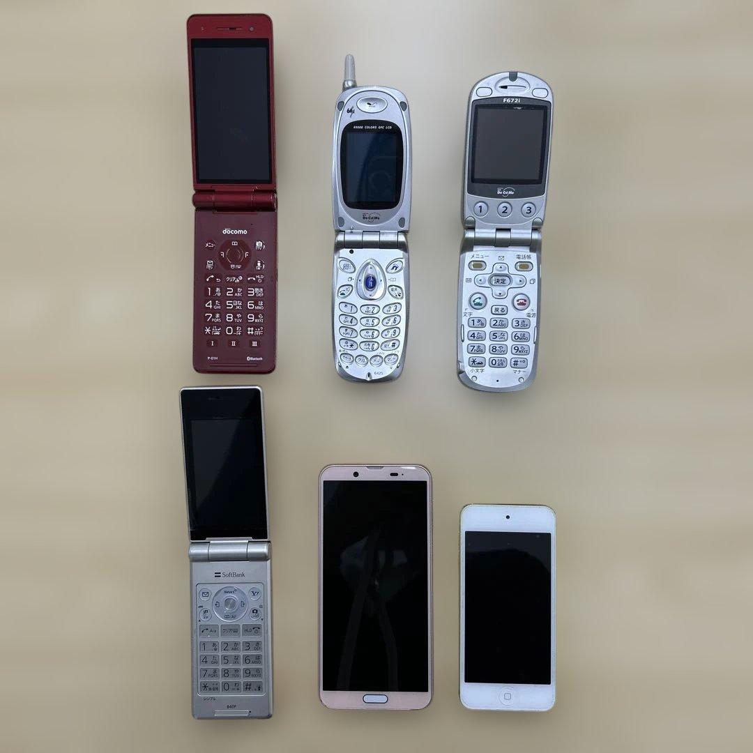 ジャンク品】ガラケー・スマホ おまとめ5点セットです♪おまけ付き