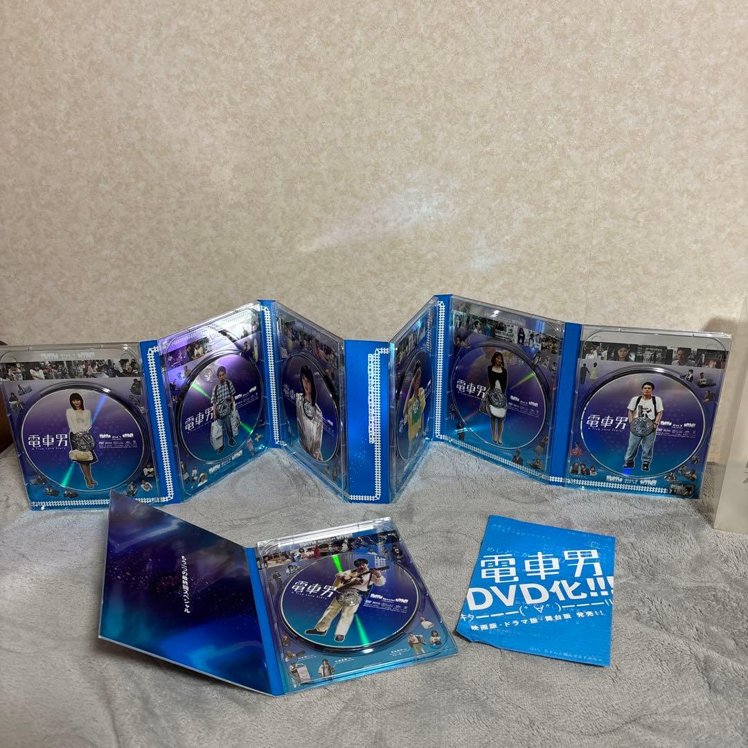 電車男 DVD box