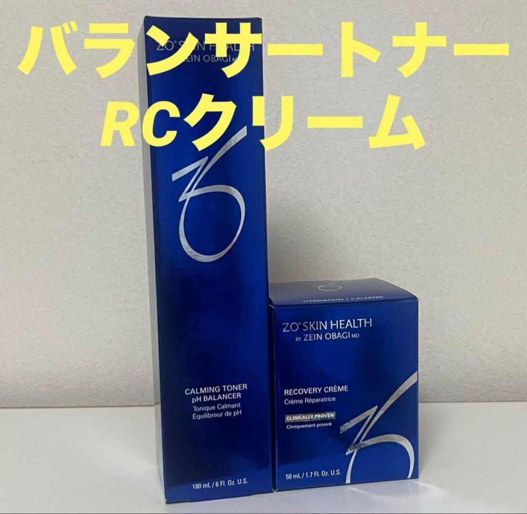 ゼオスキン　バランサートナー＆RCクリーム ゼオスキン バランサートナー (180ml) ZO SKIN｜正規通販｜W ライフ