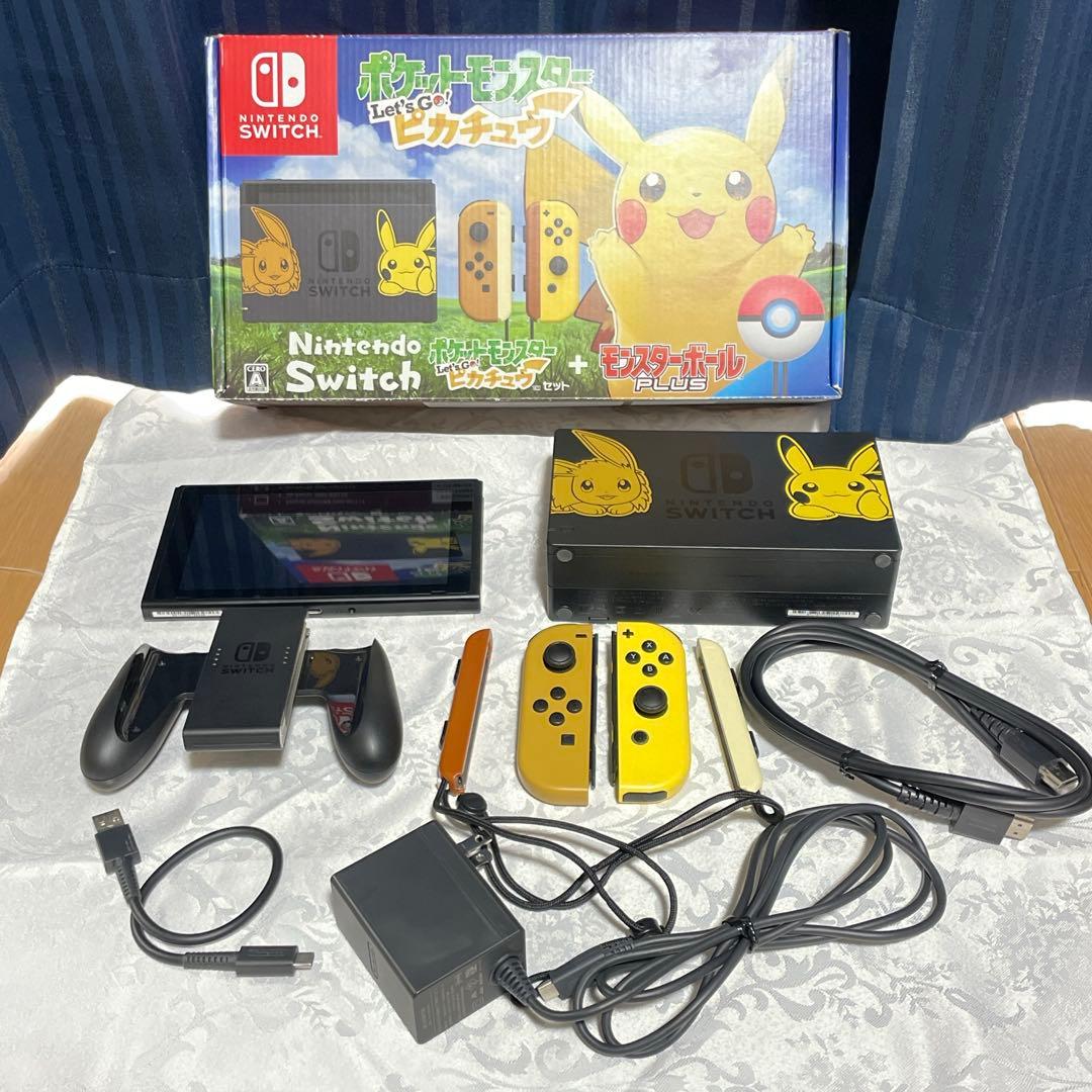 Nintendo Switch ポケモン Let’s Go! ピカチュウセット Amazon.co.jp: Nintendo Switch ポケットモンスター Let's Go