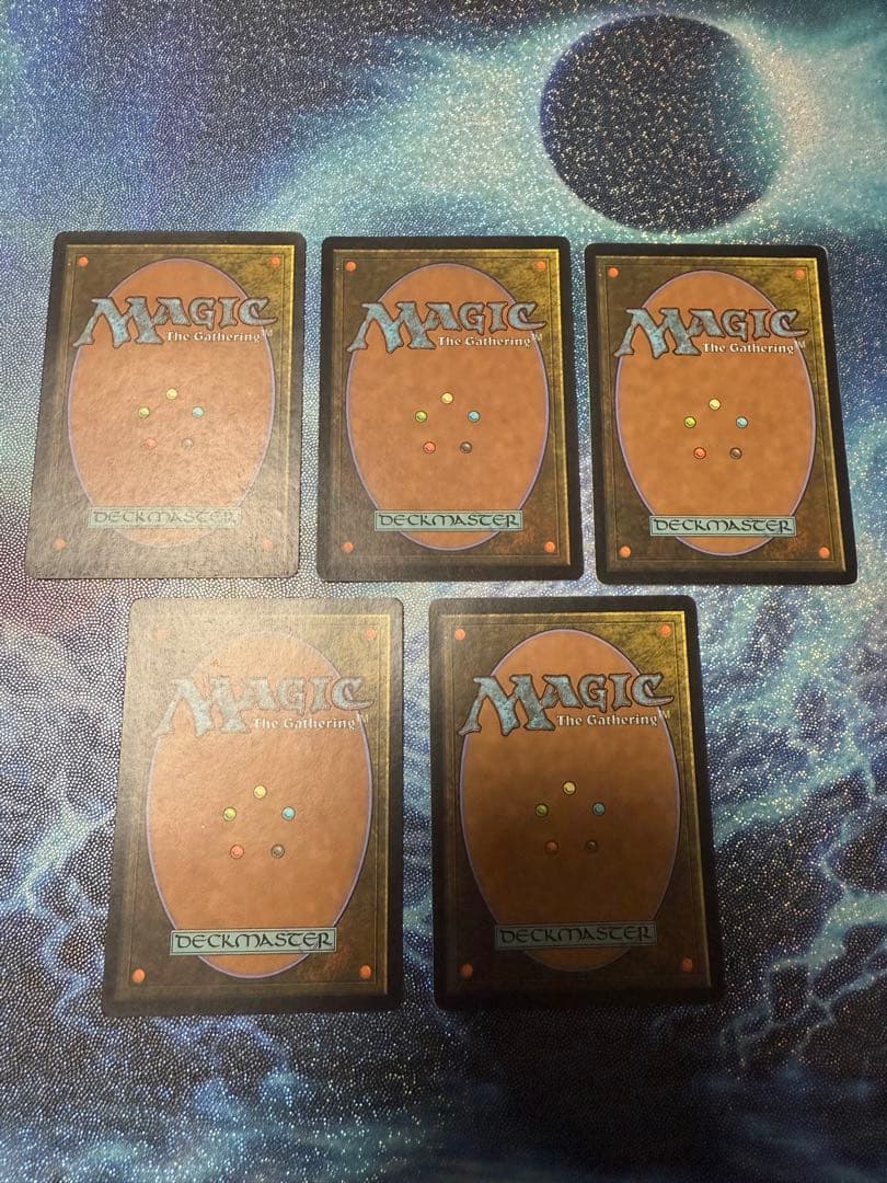 MTG Guru Landsグルランド 5枚 - メルカリ