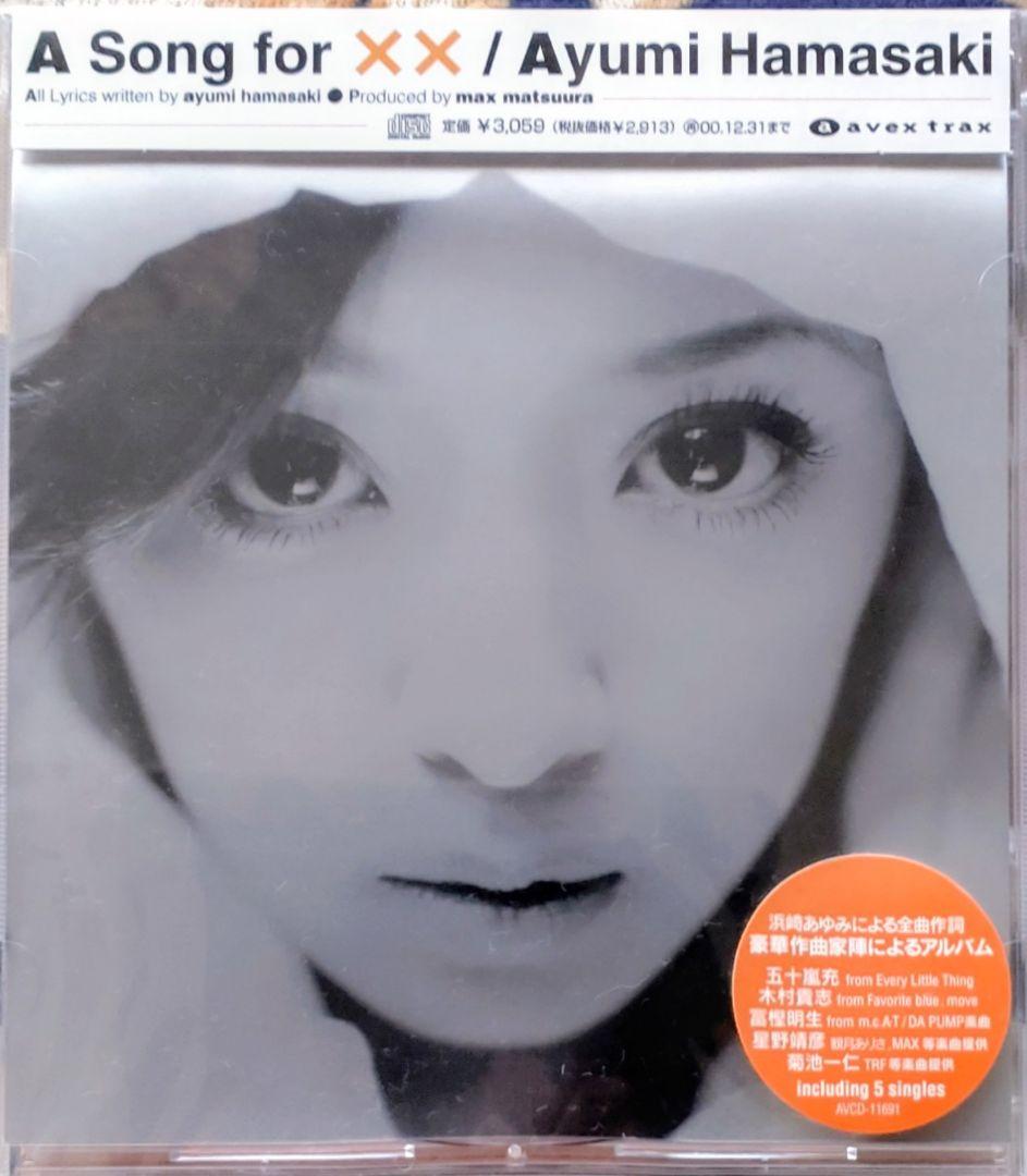 浜崎あゆみアルバムCD7枚＋シングルCD1枚セット - メルカリ