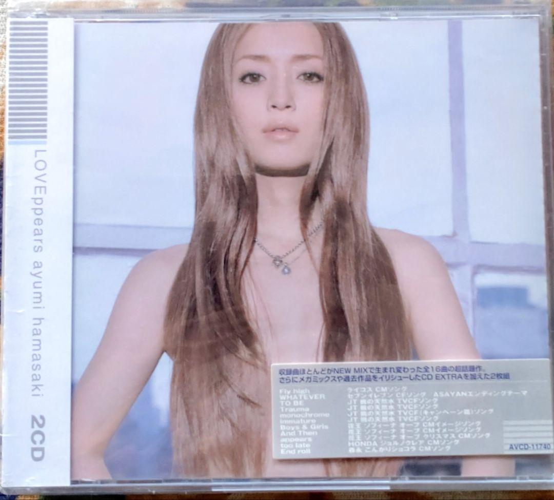 浜崎あゆみアルバムCD7枚＋シングルCD1枚セット - メルカリ