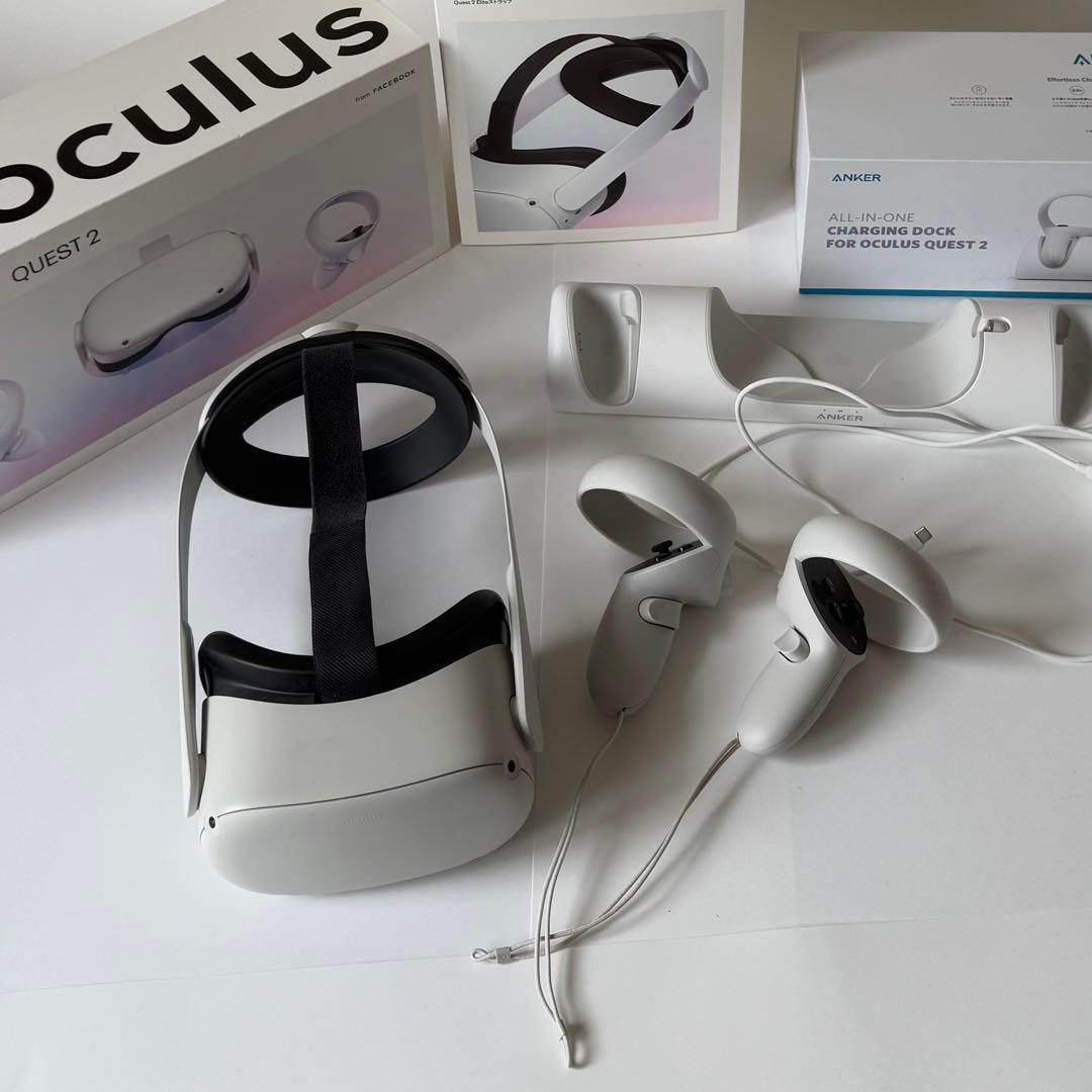  Quest 2 128GB + Elite Strap オキュラス Oculus Quest 2 Elite Strap with Battery for Enhanced Comfort and