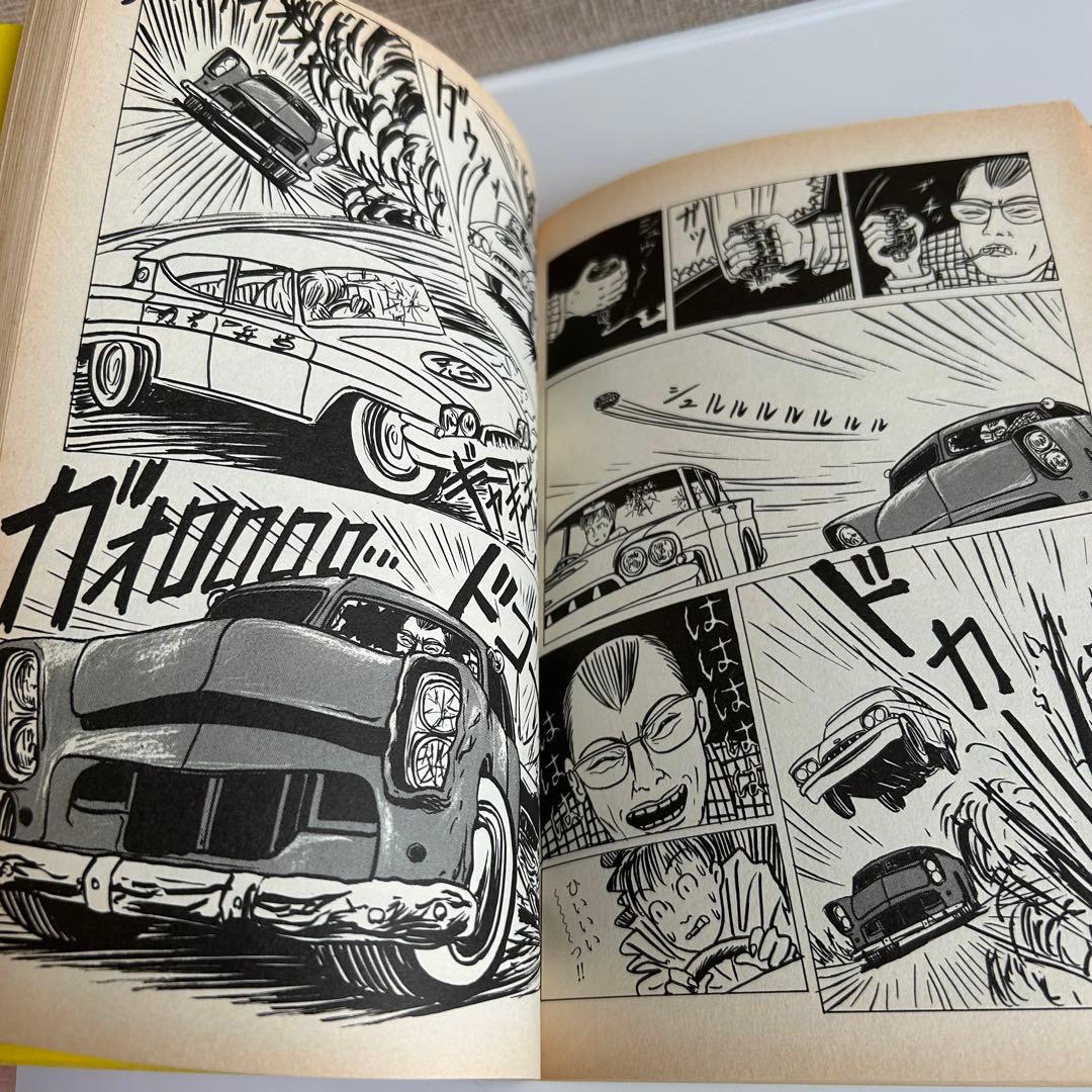 【 レア!! コミック初版セット 】 逆柱いみり 5冊