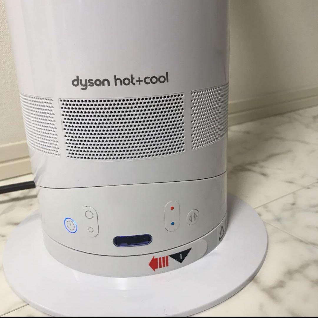 《Dyson》ＡＭ０５ hot&cool
