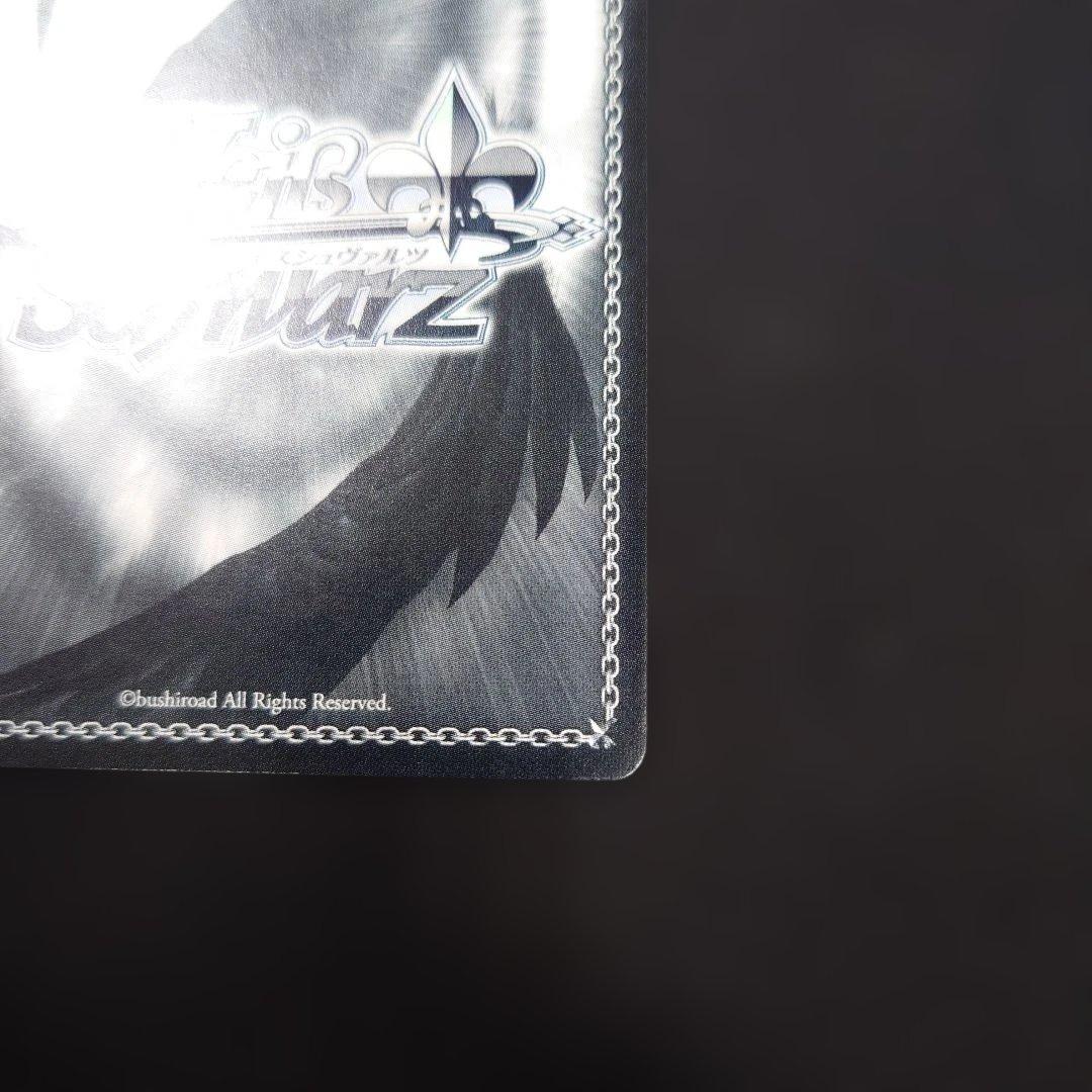 ヴァイス 青春の一枚 PR+ ブルーアーカイブ ブルアカ プロモ - メルカリ