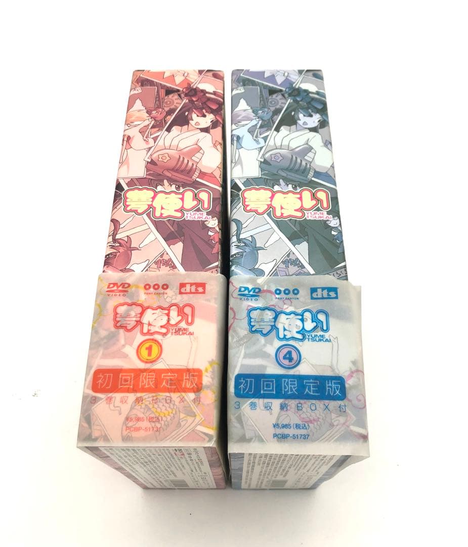 R希少！！夢使い DVD 1&4 初回限定版　付属品完品