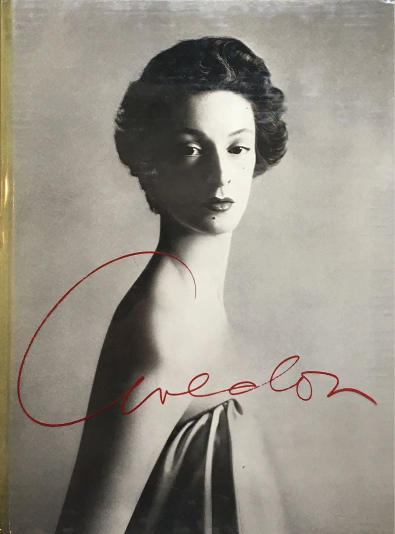 ザ・ファッション 1947-1977 アベドン写真集 Richard Avedon: THE FASHION 1947-1977 *signedザ・ファッション 1947