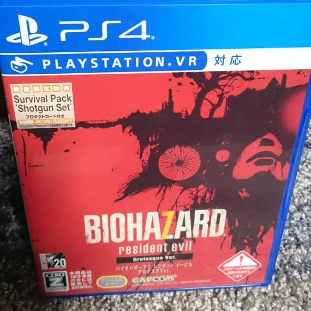 PSVR 本体   ＋ ソフト PSVR】PS Move2本＋ソフト5本同梱の「PS VR MEGA PACK」が数量限定で